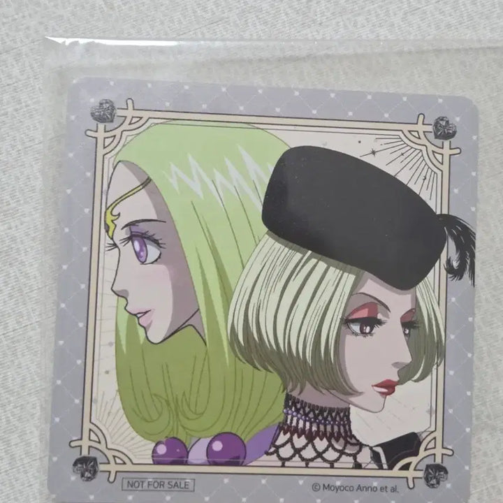 [BUNJANG] Shugo Shugo Rune Tunique Cafe Coaster / 슈가슈가룬 투니크 카페 코스터