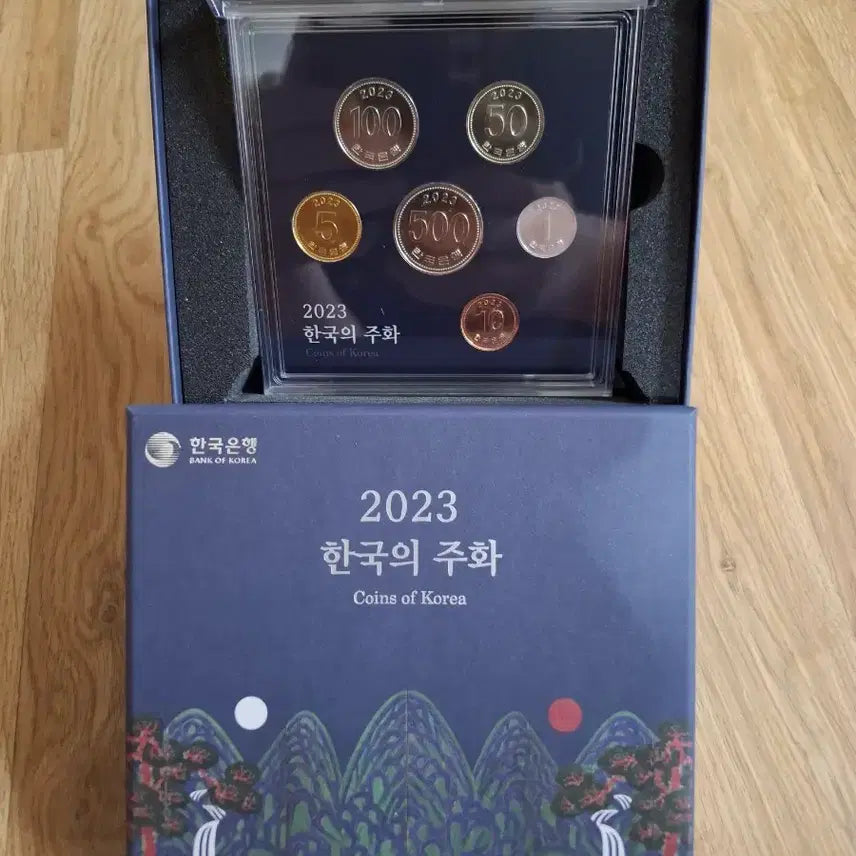 [BUNJANG] 2023 Korean Coin Set / 2023 한국의 주화 세트