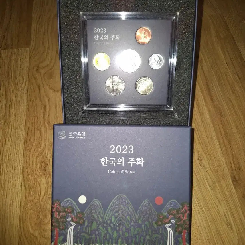 [BUNJANG] 2023 Korean Coin Set / 2023 한국의 주화 세트