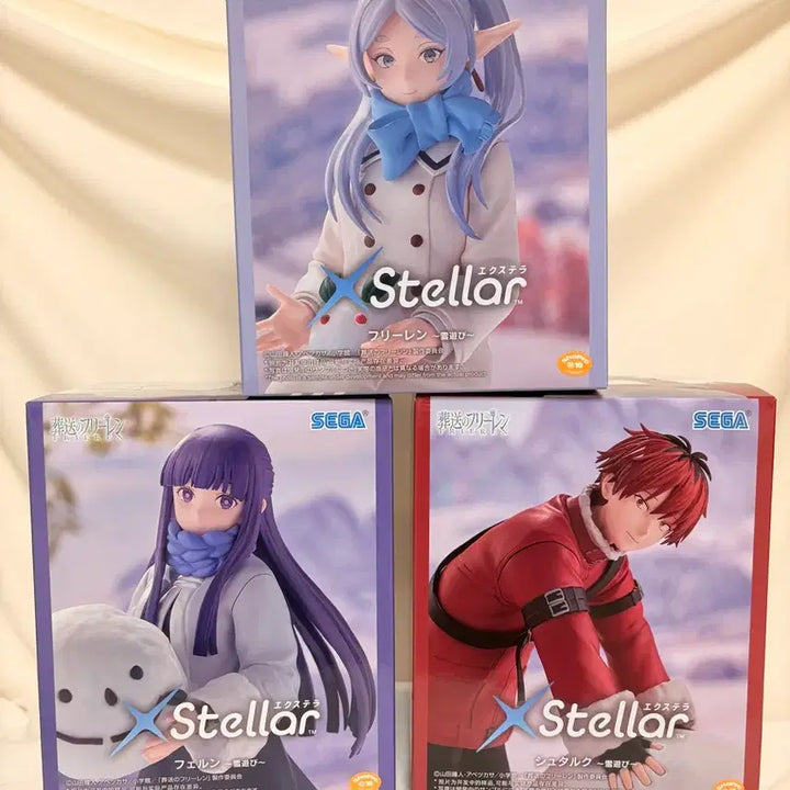 [BUNJANG] Sega Frieren: Beyond Journey&
