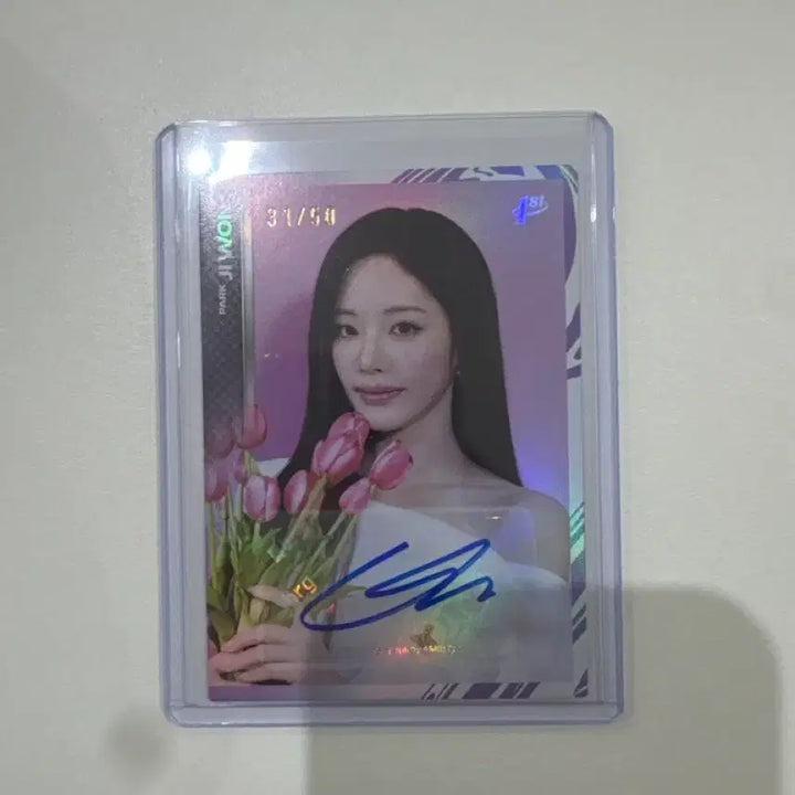 [BUNJANG] fromis_9 Park Ji-won Autograph Card (Limited Edition) / 테레카 프로미스나인 박지원 친필 싸인 오토카드