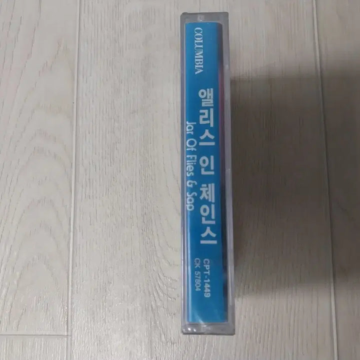 [BUNJANG] Alice in Chains Unsealed Cassette Tape / Alice in Chains 앨리스 인 체인스 미개봉 카세트 테이프