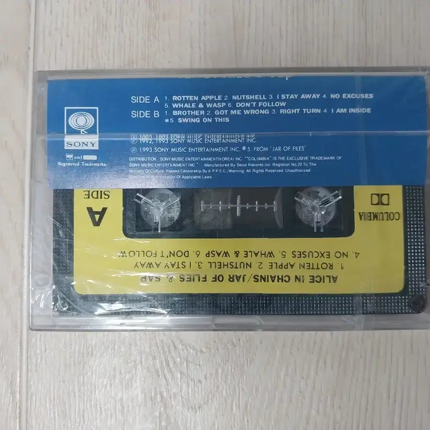 [BUNJANG] Alice in Chains Unsealed Cassette Tape / Alice in Chains 앨리스 인 체인스 미개봉 카세트 테이프