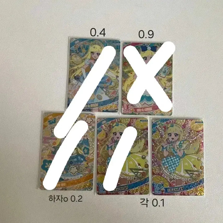 [BUNJANG] SECRET NUMBER Choa 4-Star Photocard / 비밀의 아이프리 초아 4성