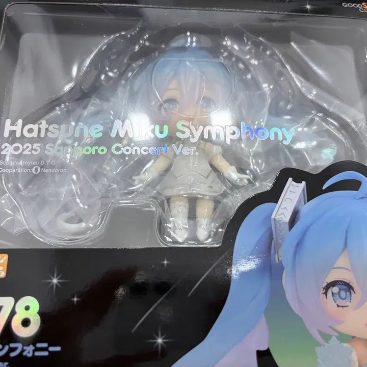 [BUNJANG] Hatsune Miku Symphony 2025 Sapporo Concert Ver. Nendoroid (Sealed) / 하츠네 미쿠 심포니 2025 삿포로 콘서트 Ver. 넨도로이드 (미개봉)