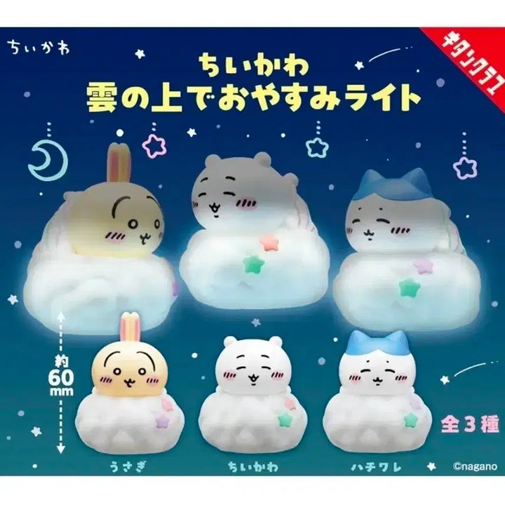 [BUNJANG] Cheekawa Hachiware Usagi Cloud Good Night Light Gacha Figure / 먼작귀 구름 위에서 굿나잇 라이트 가챠 치이카와 하치와레 우사기