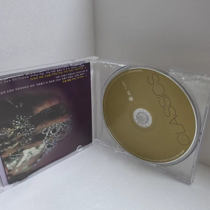 [BUNJANG] Sarah Brightman Classics CD / 사라 브라이트만 (Sarah Brightman) - Classics CD