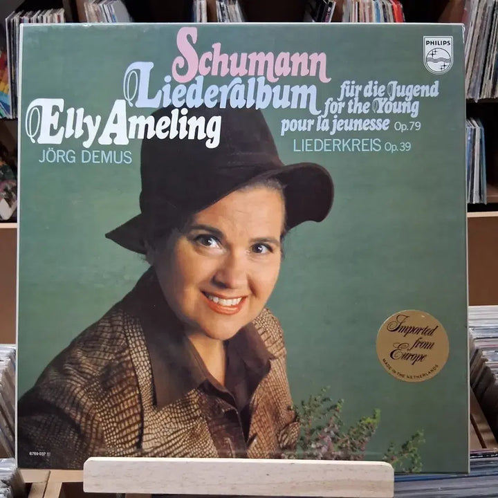 [BUNJANG] Robert Schumann &