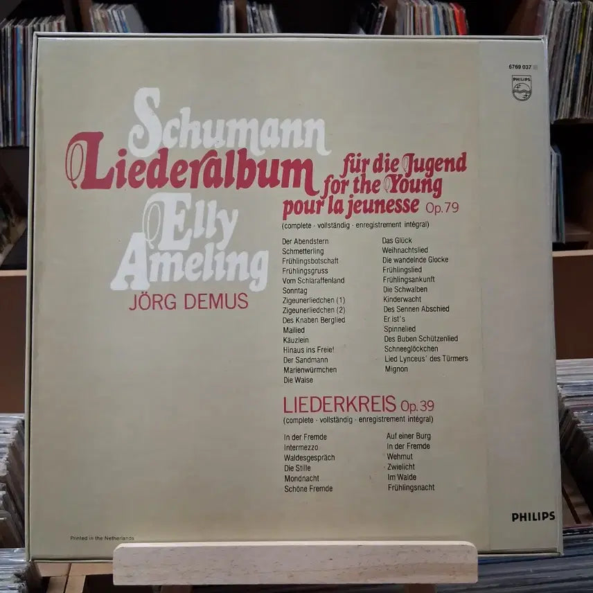[BUNJANG] Robert Schumann &