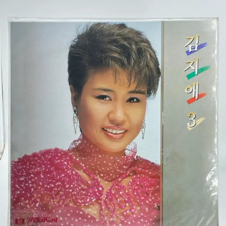 [BUNJANG] Kim Ji Ae 3rd Album Cho-ban (First Edition) &