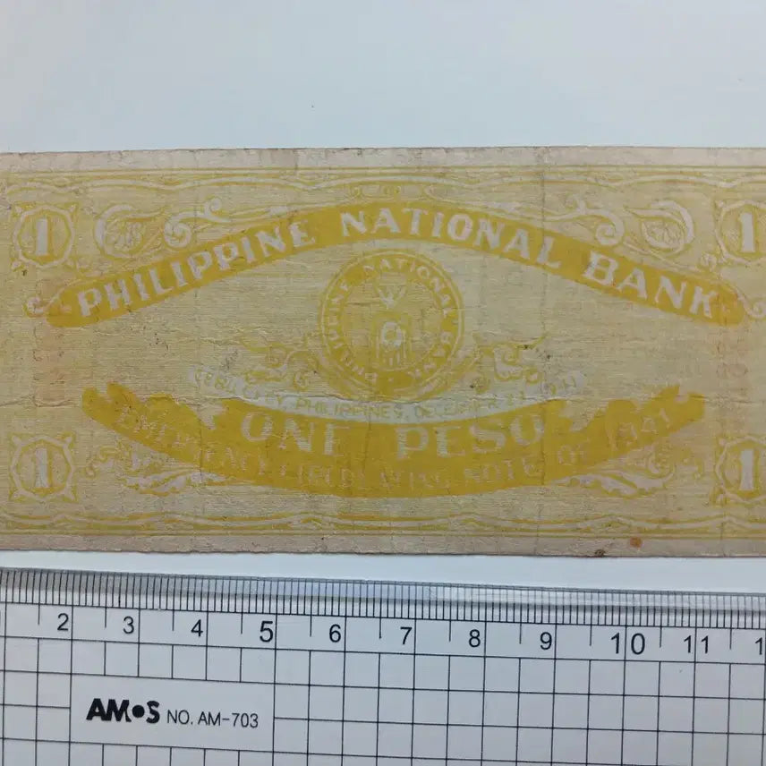 [BUNJANG] 1941 Philippines 1 Peso Banknote / 1941 필리핀 1페소 지폐