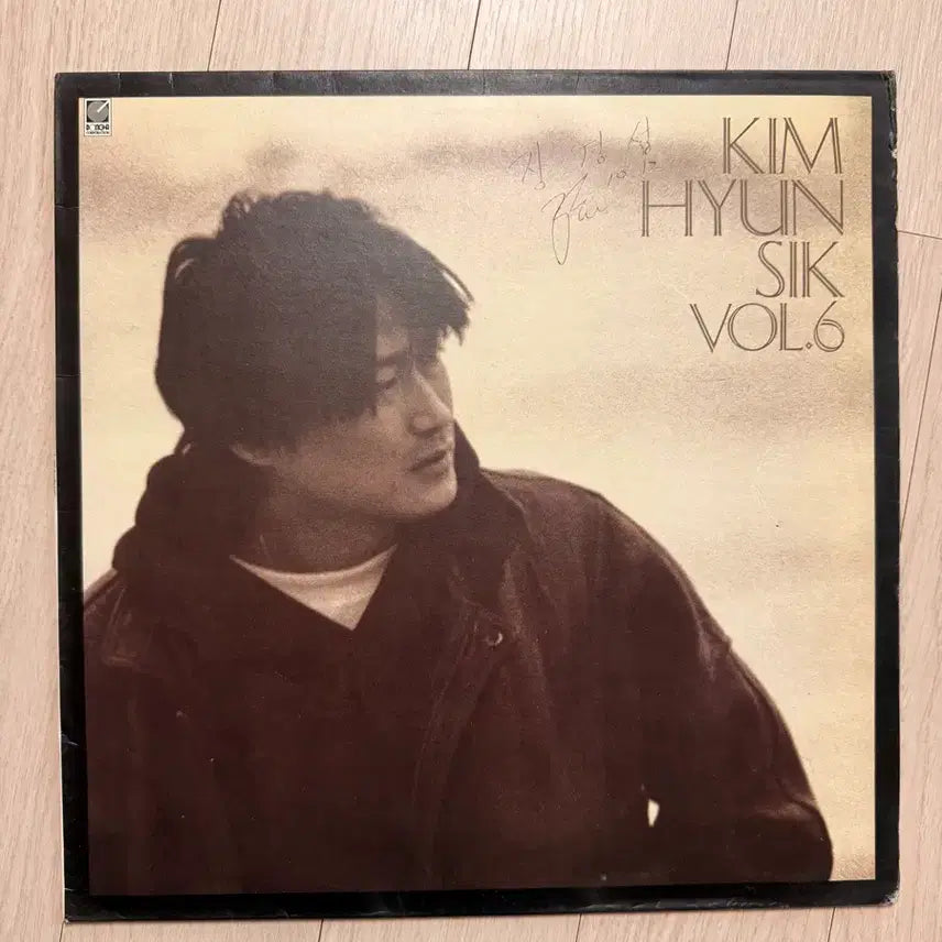 [BUNJANG] Kim Hyun Sik 6th Album (First Press) / 김현식 6집 초반