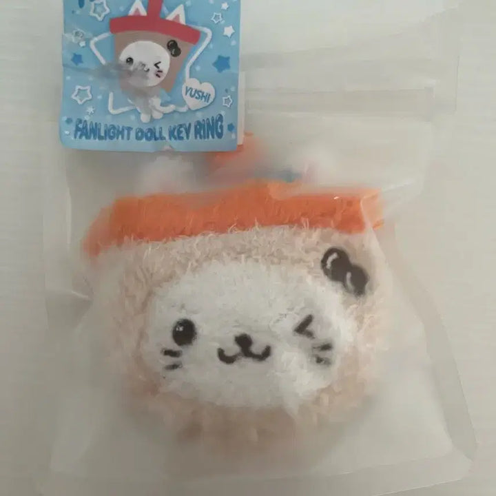 [BUNJANG] NCT WISH Bubble Cat Face Keyring / 엔시티위시 버블냥 얼굴키링
