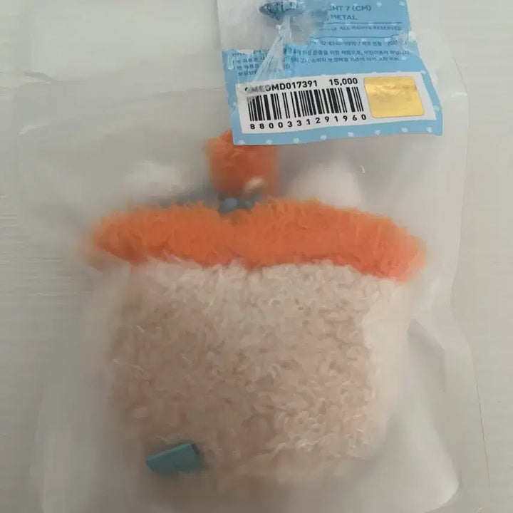 [BUNJANG] NCT WISH Bubble Cat Face Keyring / 엔시티위시 버블냥 얼굴키링