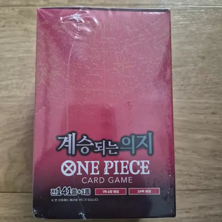 [BUNJANG] One Piece Card Game OPK-13 Booster Pack / 원피스 카드 게임 OPK-13 부스터팩