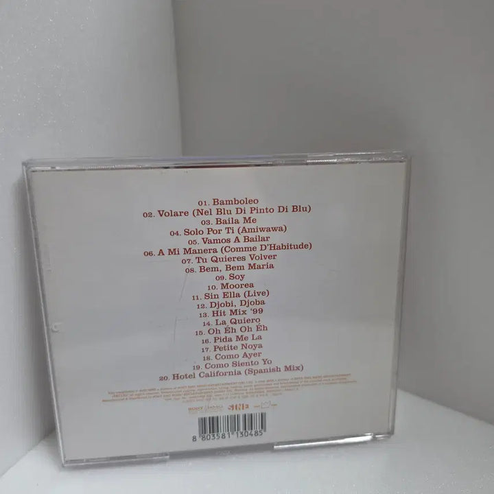 [BUNJANG] Gipsy Kings The Very Best of CD / 집시 킹스 (Gipsy Kings)- The Very Best of CD