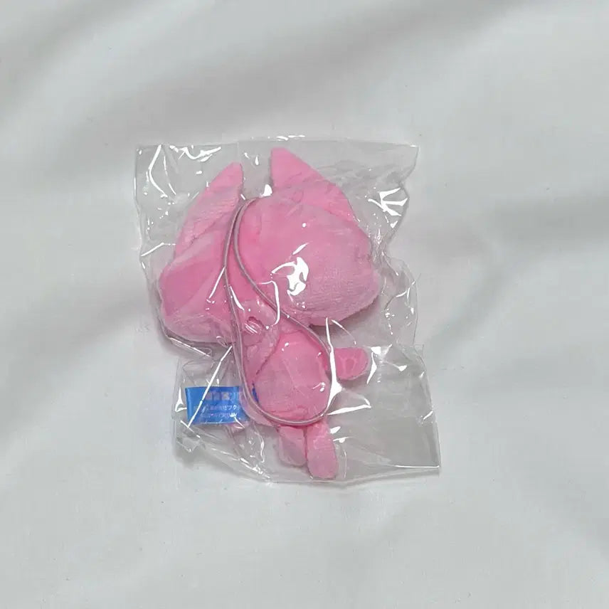 [BUNJANG] Pompompurin Capokko Friends Cat Plush Mascot Gachapon (Sealed) / (미개봉) 폼포네트 카풋코 프렌즈 인형 마스코트 가챠 미개봉 고양이 피코