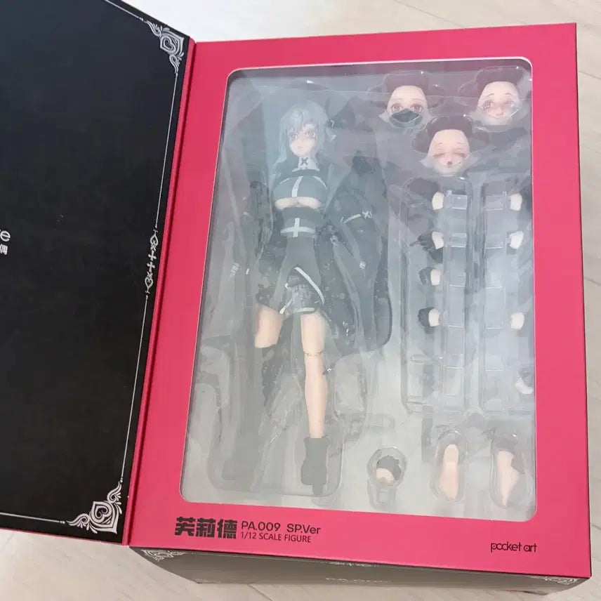 [BUNJANG] HASUKI PA009 SP.Ver 1/12 Scale Figure / HASUKI (하수키) 1/12 스케일 피규어 PA009 SP.Ver