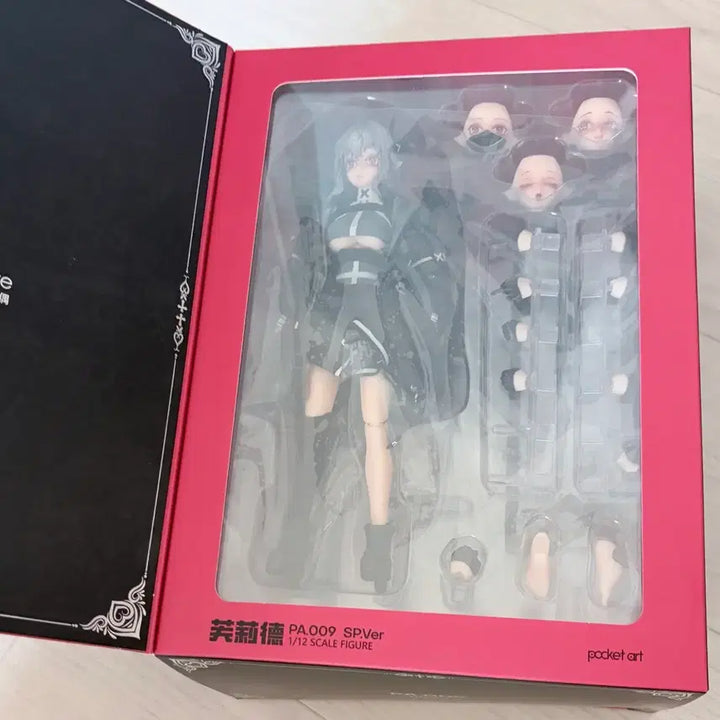 [BUNJANG] HASUKI PA009 SP.Ver 1/12 Scale Figure / HASUKI (하수키) 1/12 스케일 피규어 PA009 SP.Ver