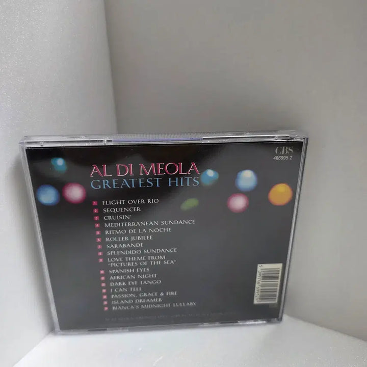 [BUNJANG] Al Di Meola CD / 알 디 메올라 (Al Di Meola) - CD 판매