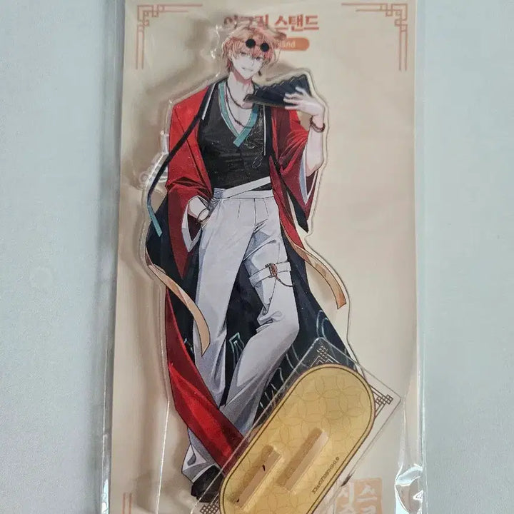 [BUNJANG] Akstars Nino Hanbok Acrilic Stand / 스코시즘 니노 한복 아크스타 원가이하양도