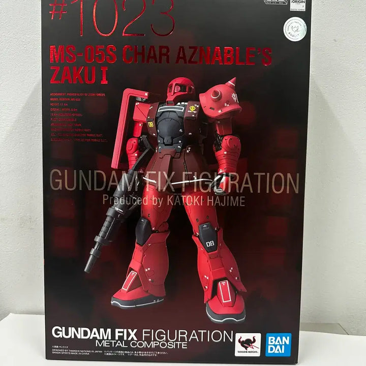[BUNJANG] Metal Composite Char&