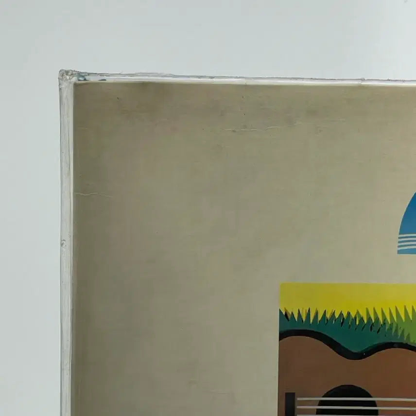 [BUNJANG] MBC Riverside Song Festival Volume 11 Vinyl LP (Sealed) / [LP/미개봉]  제11회 MBC 강변가요제
