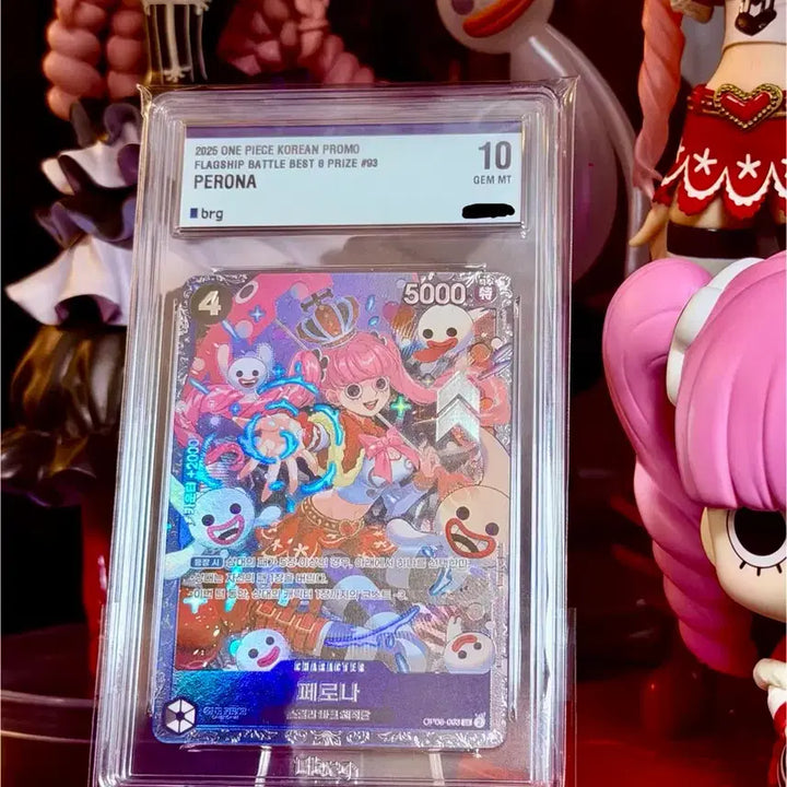 [BUNJANG] One Piece Card Game Flagship Perona Promo / [brg10] 원피스카드 대회 프로모 플래그쉽 페로나