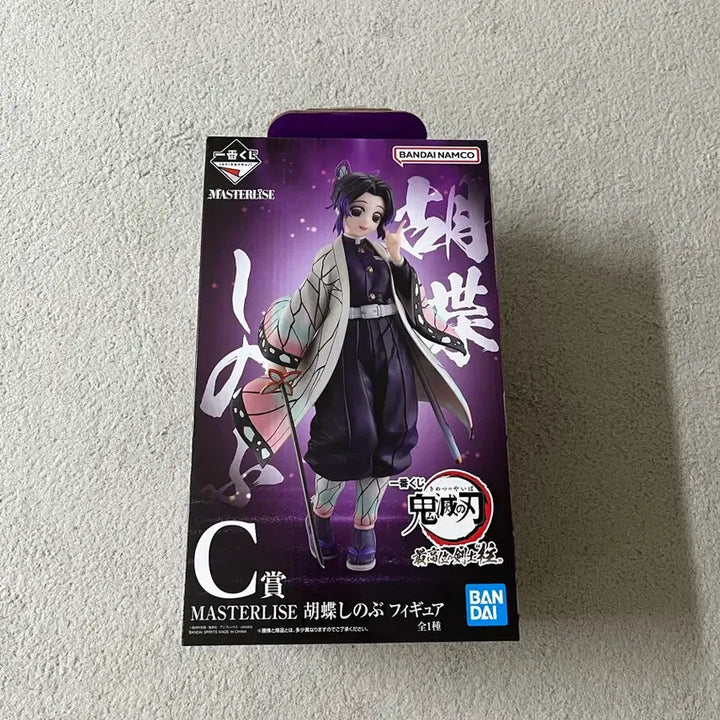 [BUNJANG] Demon Slayer Shinobu Kocho Prize Figure C Prize Masterise / 귀멸의칼날 제일복권 시노부 c상 피규어 팝니다