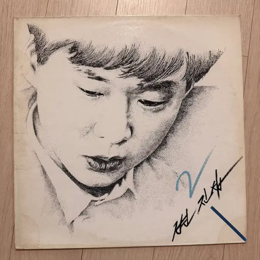 [BUNJANG] Byun Jin-sub 2nd Album LP (First Press) / 변진섭 2집 lp 초반