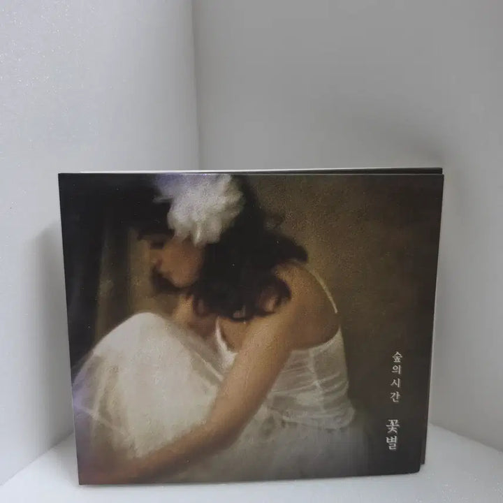[BUNJANG] Forest of Time (Soopui Sigan) Featuring Kkotbyeol - Emotional New Age CD / 숲의시간 꽃별 - 감성 뉴에이지 CD 판매