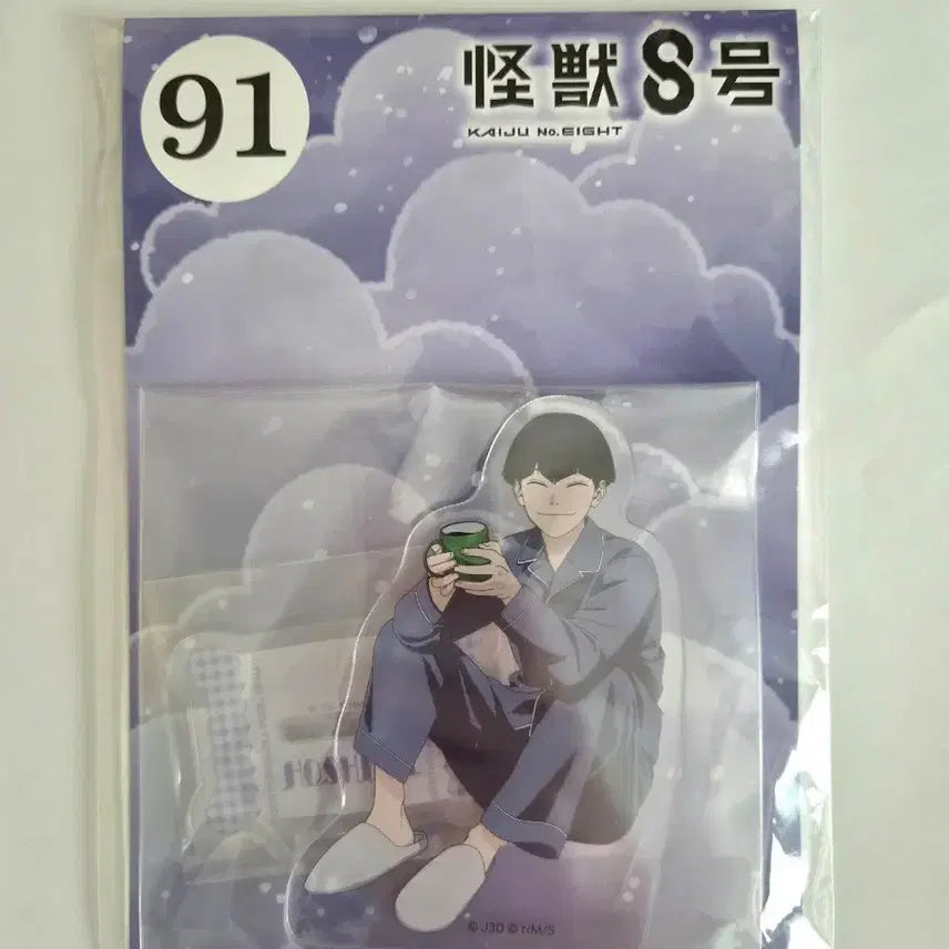 [BUNJANG] Kaiju No. 8 Soushiro Hoshina Pajama Acrylic Stand / 오늘만!!!)괴수8호 호시나 소우시로 점페 잠옷 아크릴 스탠드