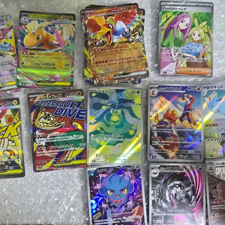 [BUNJANG] Pokemon Card Mega Dream Japanese Version Bundle Set / 포켓몬카드 메가드림 일판 ma ar sr rr 일괄