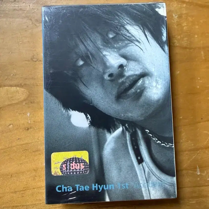 [BUNJANG] Cha Tae Hyun 1st Album Cassette Tape (Sealed) / 차태현 1집 카세트테이프 (미개봉)