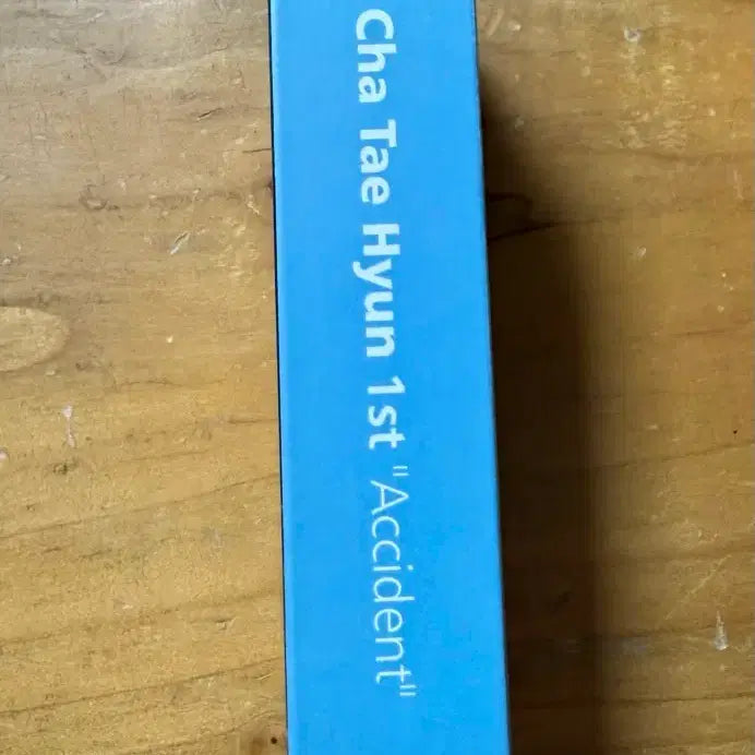 [BUNJANG] Cha Tae Hyun 1st Album Cassette Tape (Sealed) / 차태현 1집 카세트테이프 (미개봉)