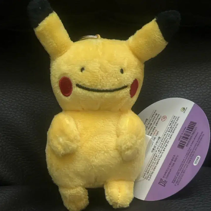 [BUNJANG] Ditto (Metamong) Transformed into Pikachu Keychain Plush / 피카츄로 변신한 메타몽 키링 인형 포켓몬 변신메타몽