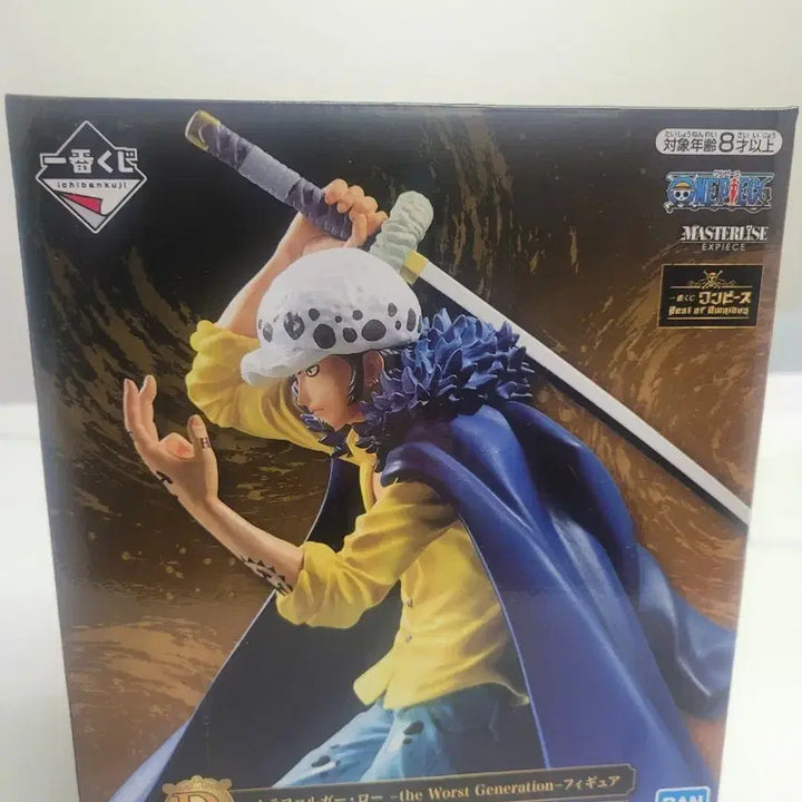 [BUNJANG] One Piece Omnibus D Trafalgar Law Figure / 옴니버스  D상 로우