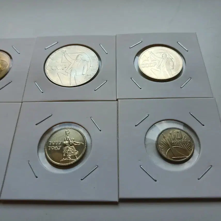 [BUNJANG] 1967 Russia Prooflike Mint Set / 러시아 1967년 프루프라이크 민트세트