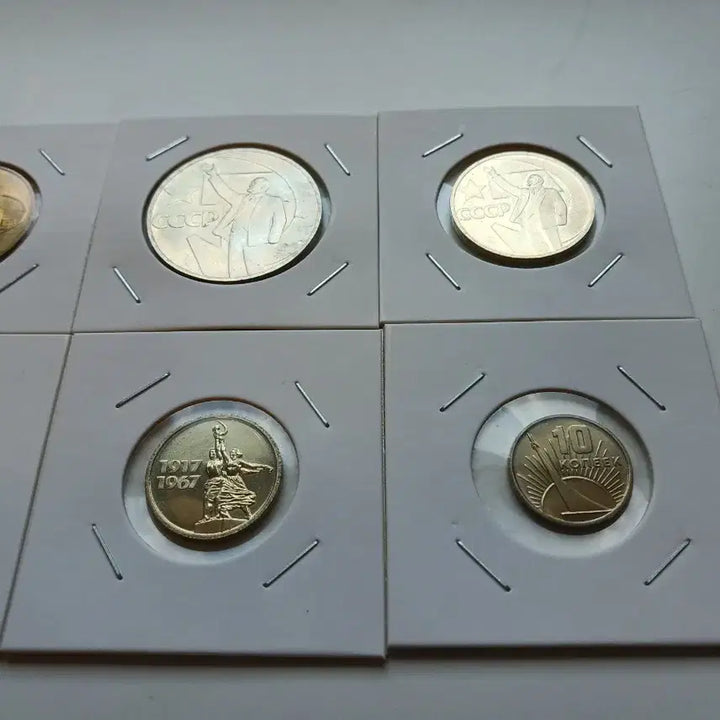[BUNJANG] 1967 Russia Prooflike Mint Set / 러시아 1967년 프루프라이크 민트세트