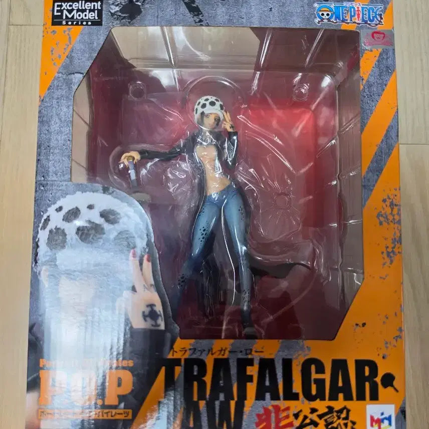 [BUNJANG] One Piece POP IRO Nami Female Version Figure / 원피스 POP IRO 로우 여체화 피규어