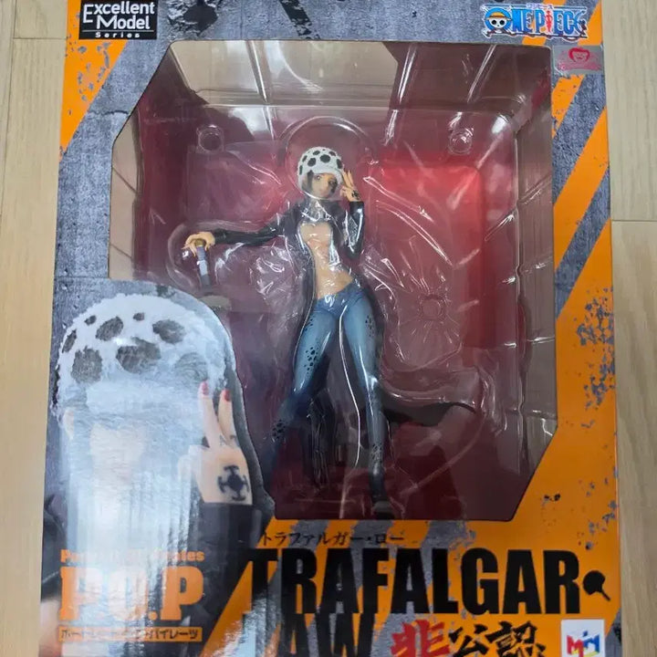 [BUNJANG] One Piece POP IRO Nami Female Version Figure / 원피스 POP IRO 로우 여체화 피규어