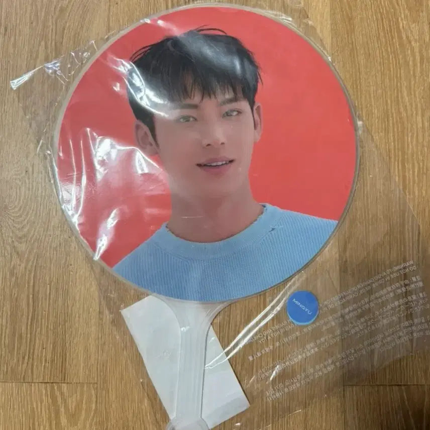 [BUNJANG] SEVENTEEN Mingyu Caratland Uchiwa / 세븐틴 민규 캐럿랜드 우치와 판매