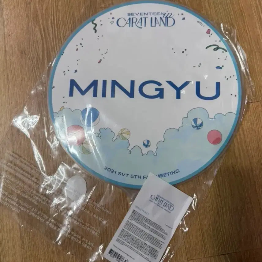 [BUNJANG] SEVENTEEN Mingyu Caratland Uchiwa / 세븐틴 민규 캐럿랜드 우치와 판매