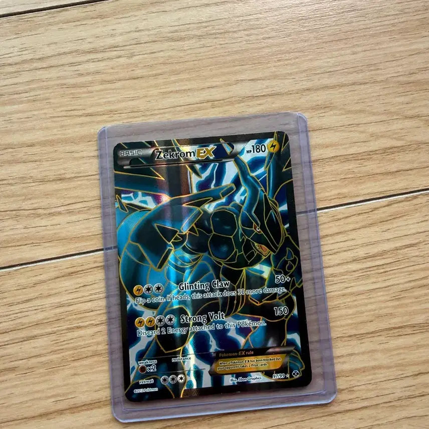 [BUNJANG] 2012 Reshiram EX 97/99 Holo / 2012년판 제크로무 EX 97/99홀로그램