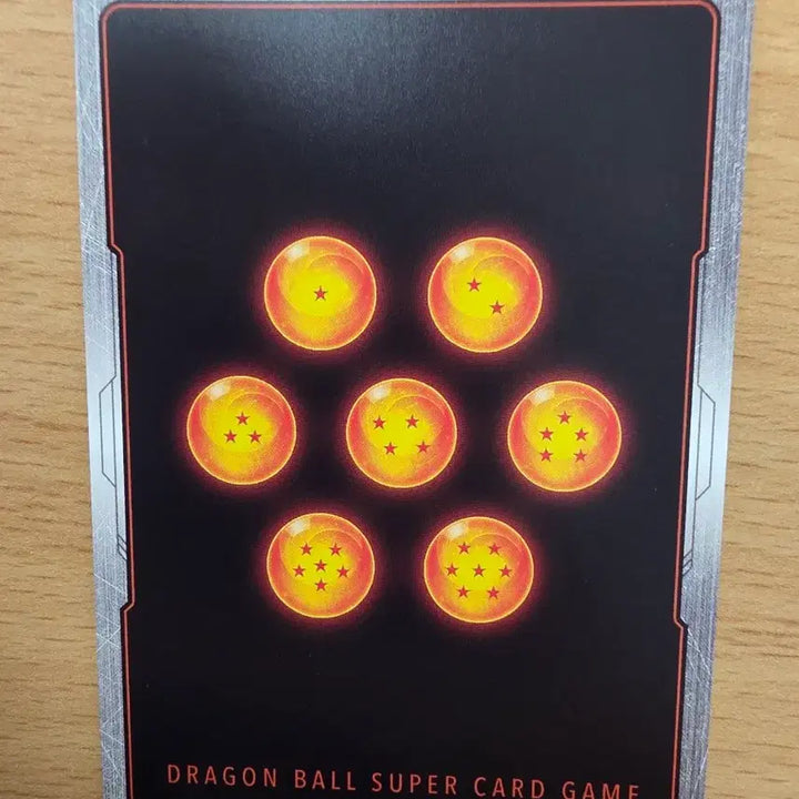 [BUNJANG] Dragon Ball Fusion World Card Broly: BR Saiyan Promo / 드래곤볼 퓨전월드 카드 브로리: BR 사이어인 프로모