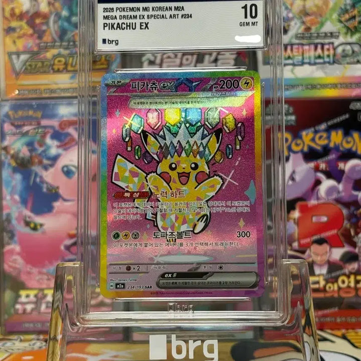 [BUNJANG] Pokémon TCG Pikachu EX BRG 10 Graded Card / 포켓몬카드 brg10 피카츄 EX