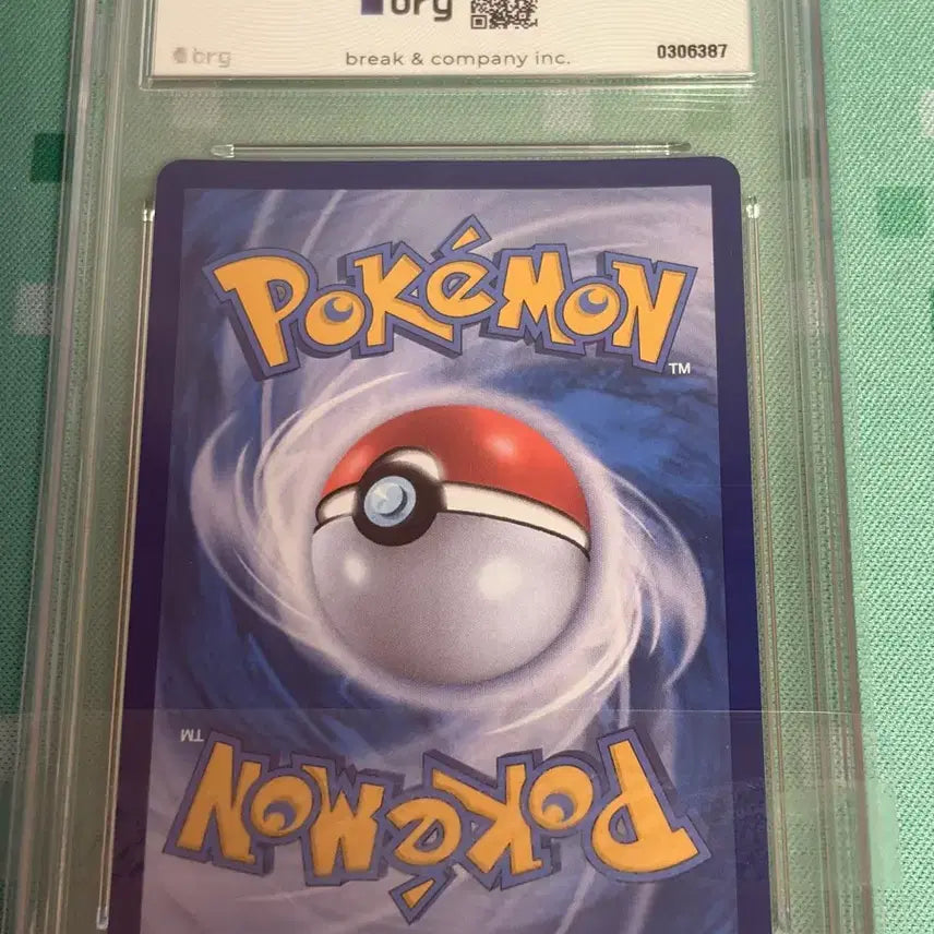 [BUNJANG] Reshiram SAR BRG10 Pokemon Card / 레시라무 sar brg10 판매 포켓몬카드