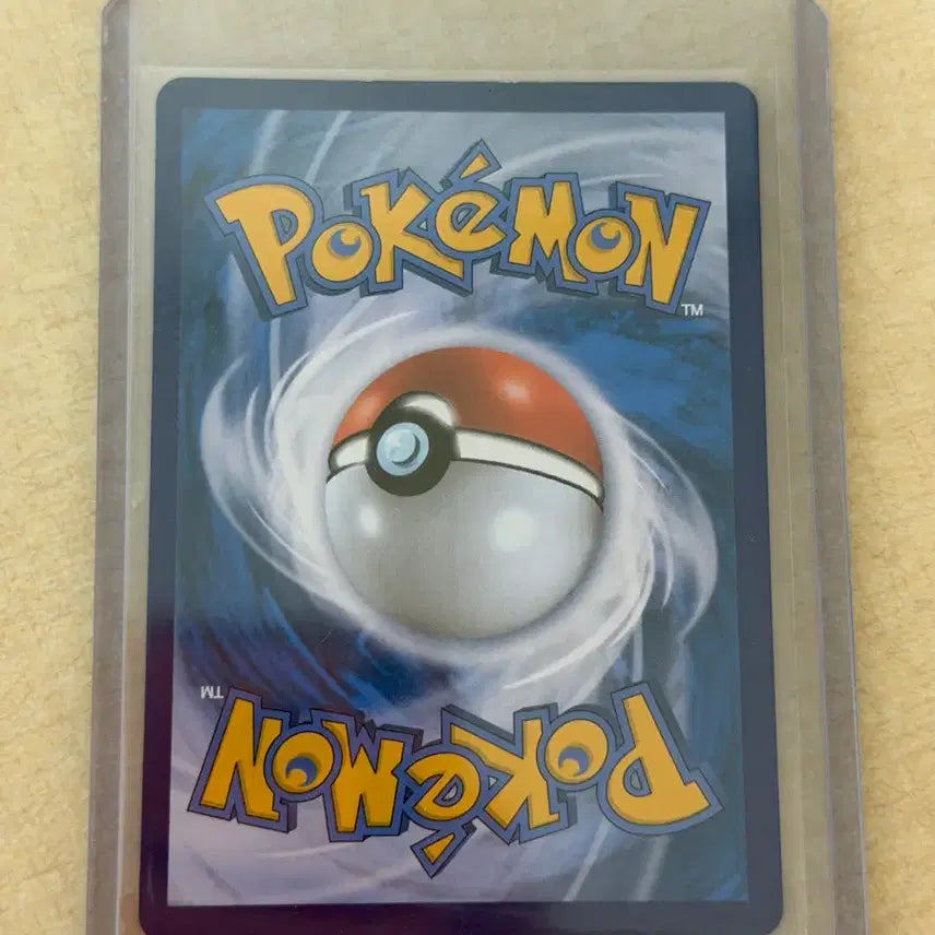 [BUNJANG] Pokemon Card Pikachu CHR (Grade B) / 포켓몬카드 피카츄CHR (B급)