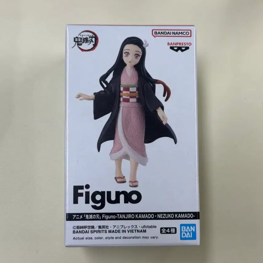 [BUNJANG] Banpresto Nezuko Kamado Figure (Sealed) / (미개봉)귀멸의 칼날 반프레스토 네즈코 피규노 figuno 피규어