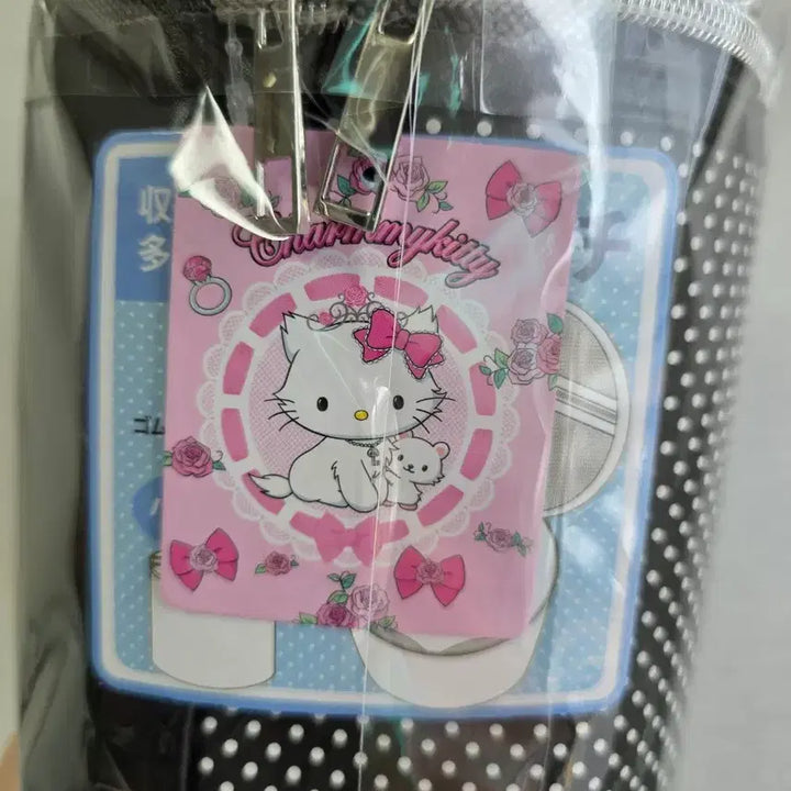 [BUNJANG] Charmmy Kitty Round Pouch / 챠미 키티 원형 파우치